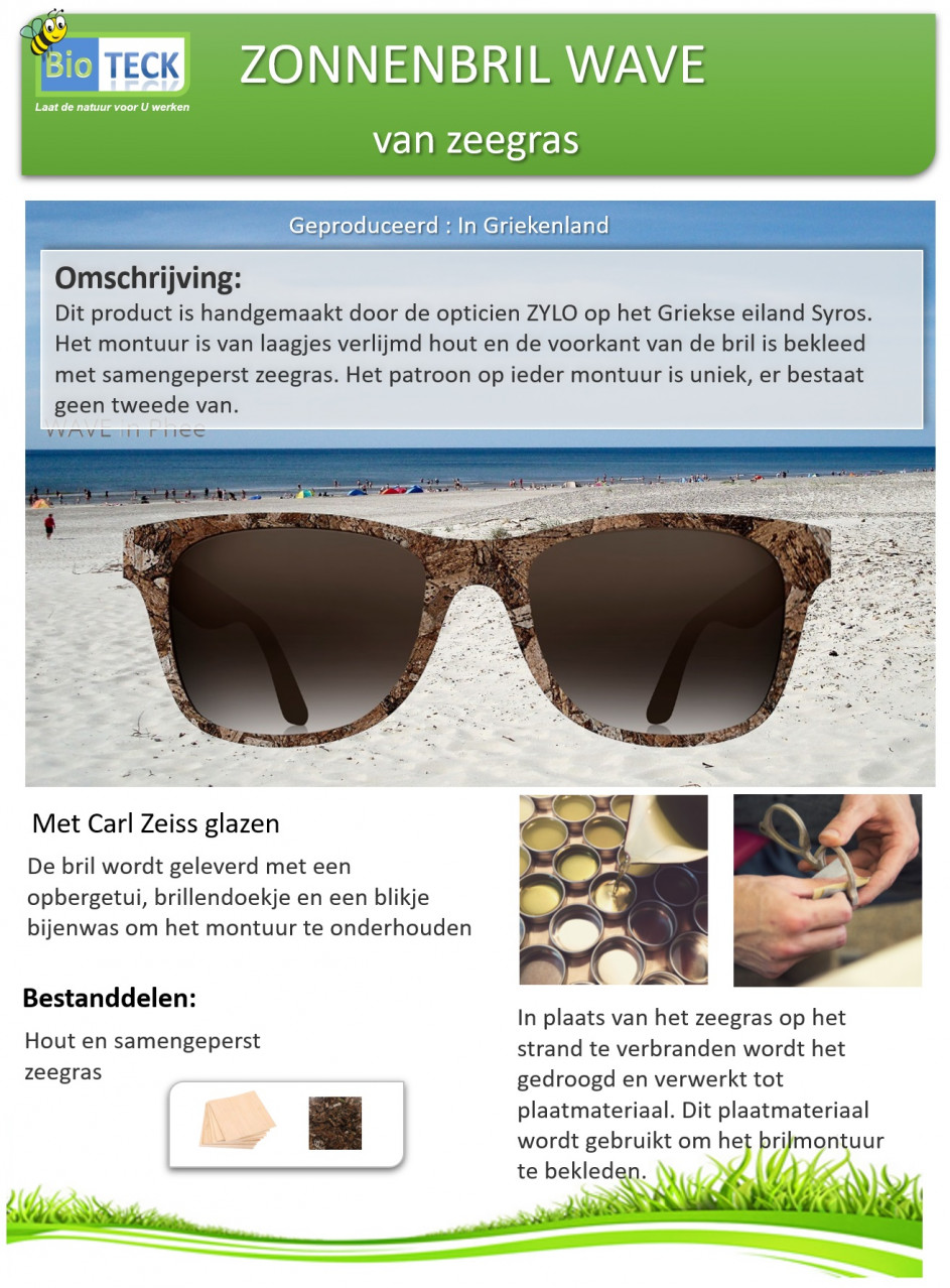 Afbeelding invoegen